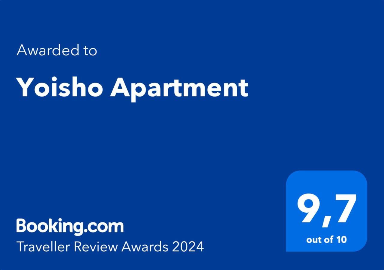 Yoisho Apartment Kolberg Exterior foto